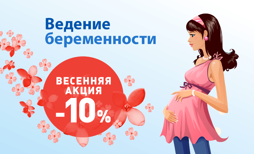 Бехтерева 15 больница